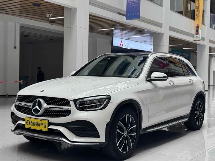 GLC 2021 Model GLC 300 L 4MATIC Version