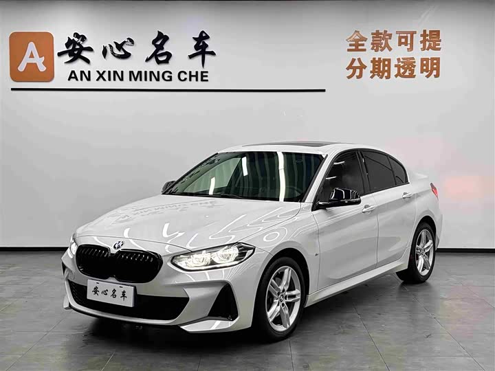 2023 BMW 1 Series 2023 120i M Sport Night Package