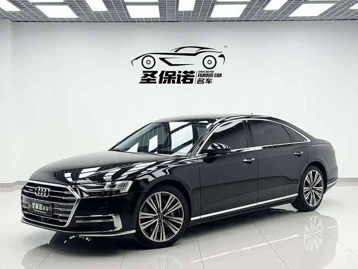 Audi A8 2022 A8L 55 TFSI quattro luxury collector’s edition 