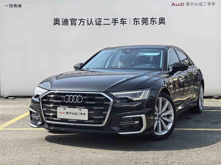 Audi A6L 2023 45 TFSI Premium Dynamic Model