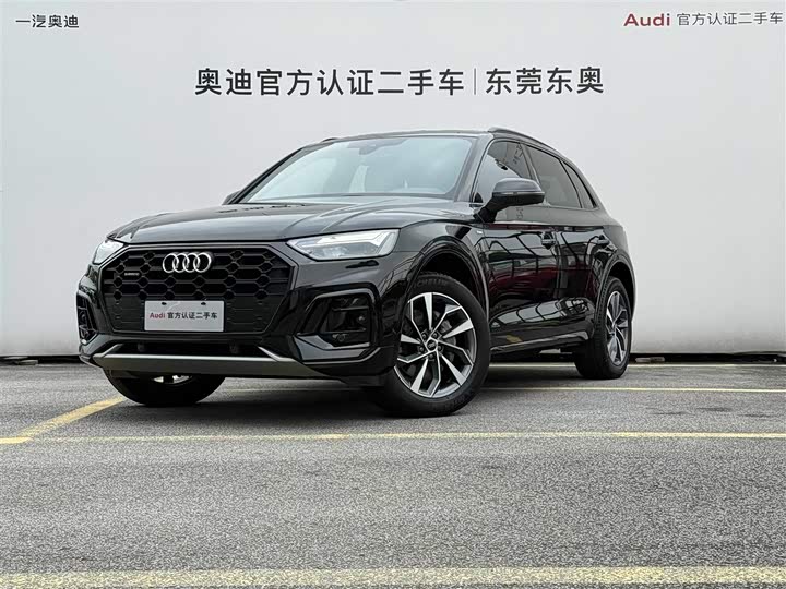 Audi Q5L 2024 40 TFSI luxury and dynamic model