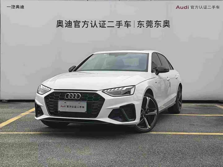 2024 Audi A4L 2024 40 TFSI luxury and dynamic model