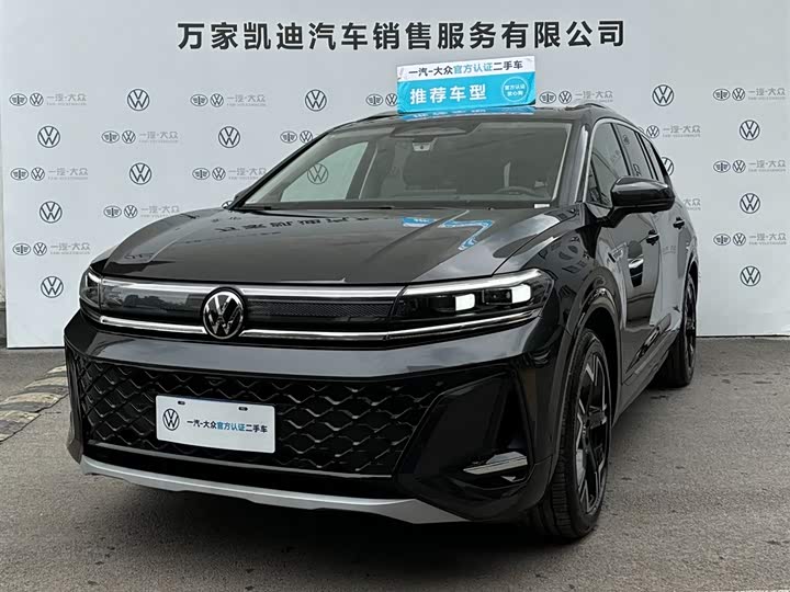 Lanjing 2026 450TSI four-wheel drive flagship 6 seats