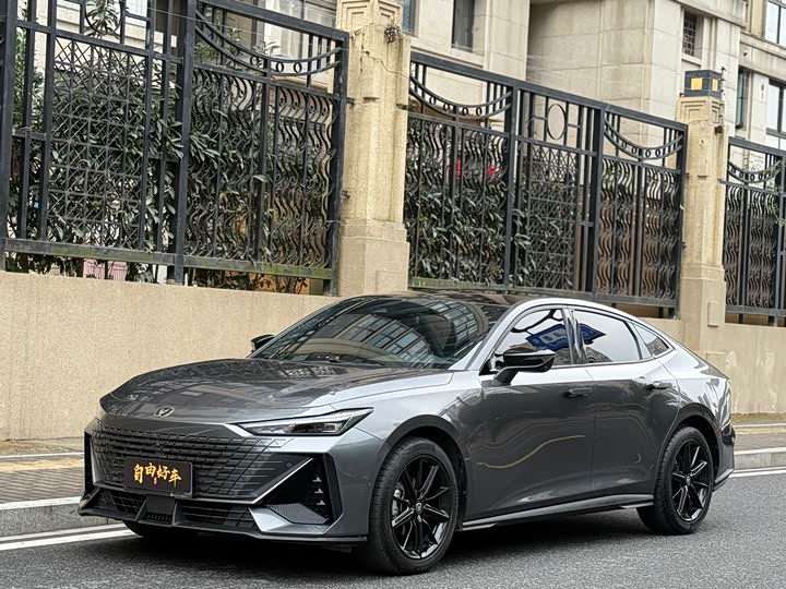 UNI-V 2023 Model 1.5T Premium Version