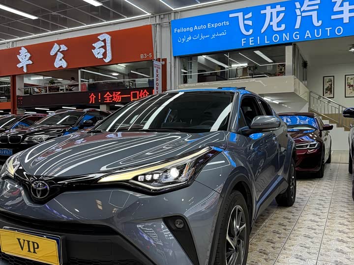 Toyota C-HR 2023 2.0L Luxury Edition