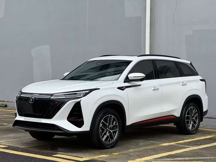 2022 Changan CS75PLUS 2022 second generation 1.5T automatic pilot model