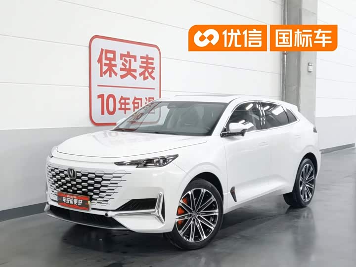 UNI-K iDD 2022 Model iDD 130km 1.5T Premium Version