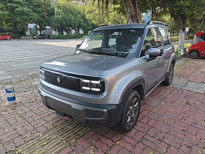 Plus 2026 Model 301kmFlagship Edition