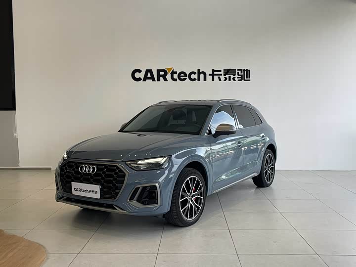 Audi Q5L 2022 40T RS Kit Burning Speed Type