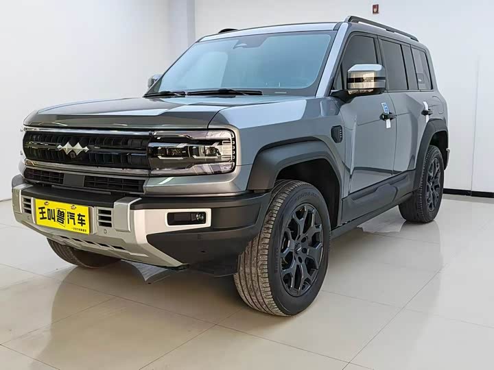 Leopard 5 2023 Yunni Flagship Edition