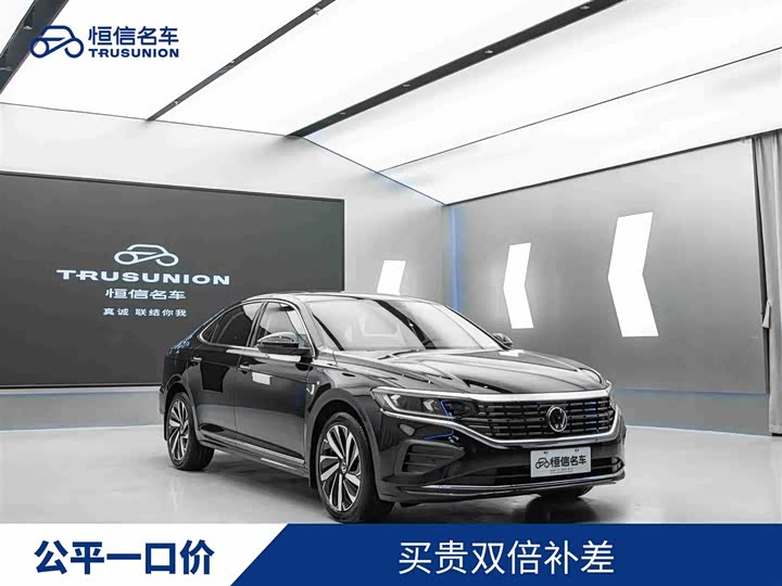 Passat 2024 380TSI Longteng Edition