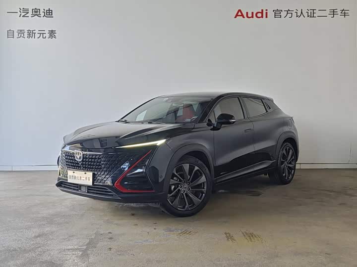 UNI-T 2020 Model 1.5T Flagship Version