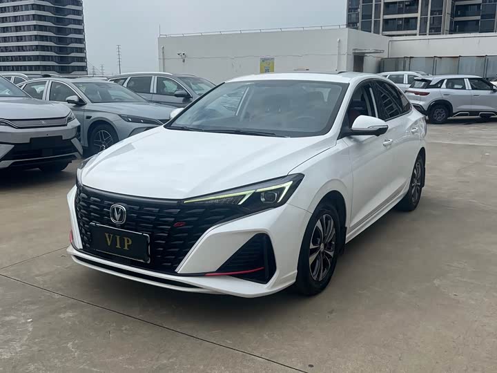 2022 Model PLUS NE 1.4T GDI DCTFlagship Edition