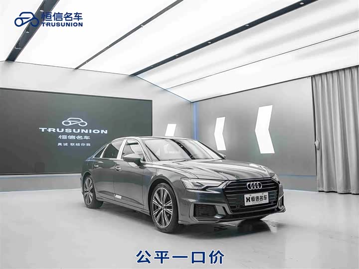 Audi A6L 2022 45 TFSI Premium Dynamic Model