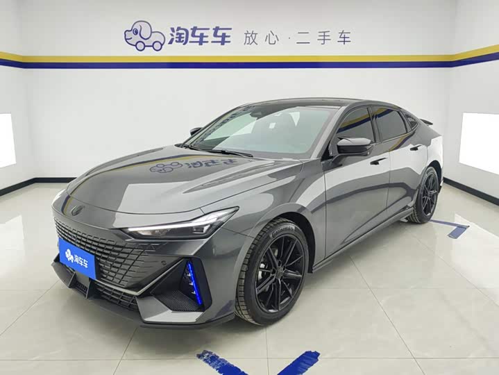 UNI-V 2024 Model 1.5T Edition