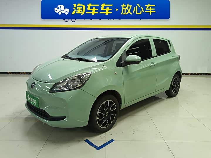 E-Star 2021 Model Edition Edition（ Edition）（31.18kWh）