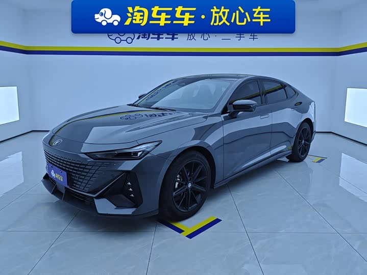 UNI-V 2024 Model 1.5T Edition