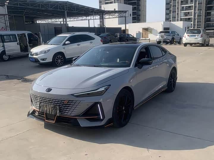 UNI-V 2023 Model 1.5T Edition