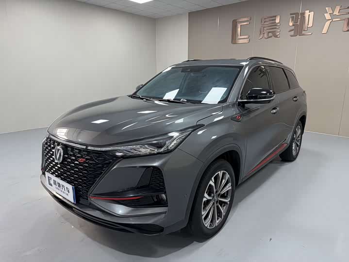CS75PLUS 2021 Model 2.0T Flagship Version