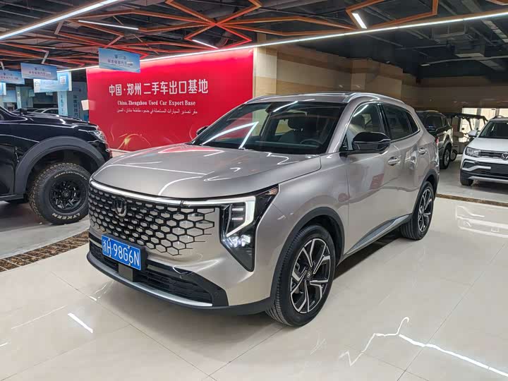 CS55PLUS 2026 Model 1.5T Premium Version