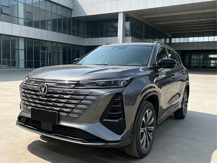 CS75PLUS 2024 Model Edition 1.5T Smart Drive Version