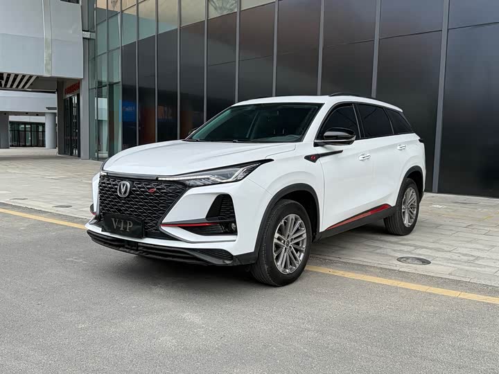 CS75PLUS 2021 Model 1.5T Premium Version