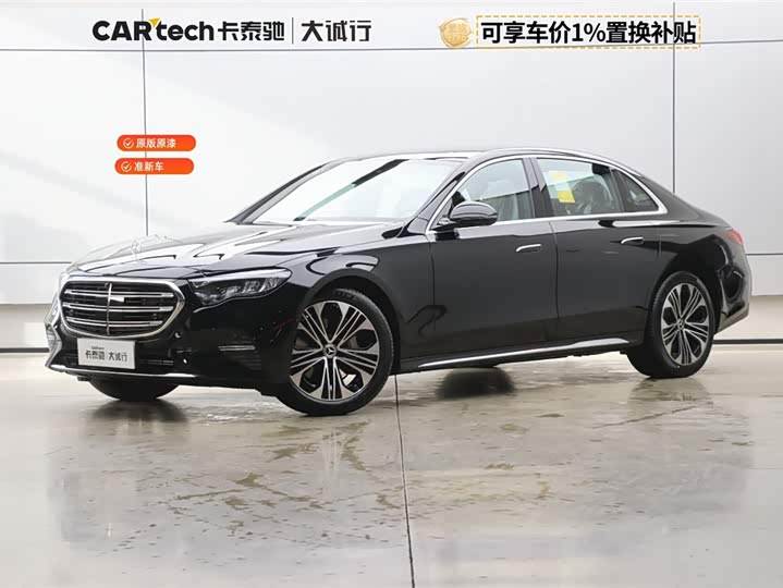 Mercedes-Benz E-Class 2026 E 300 L Luxury Model