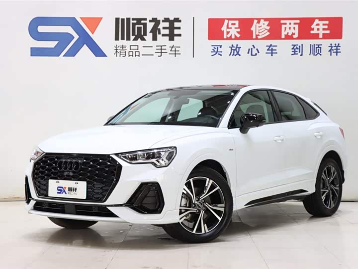2023 Audi Q3 Sportback 2022 40 TFSI Fashion Model