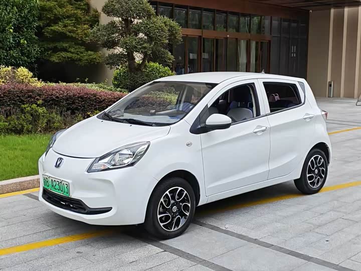 E-Star 2022 Model Edition Model