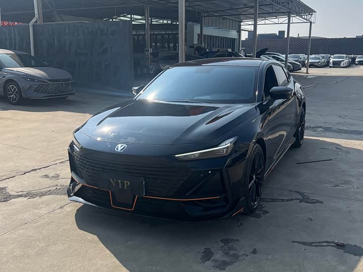 UNI-V 2023 Model 1.5T Edition