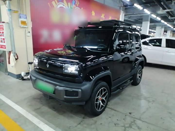 Model Flagship Edition