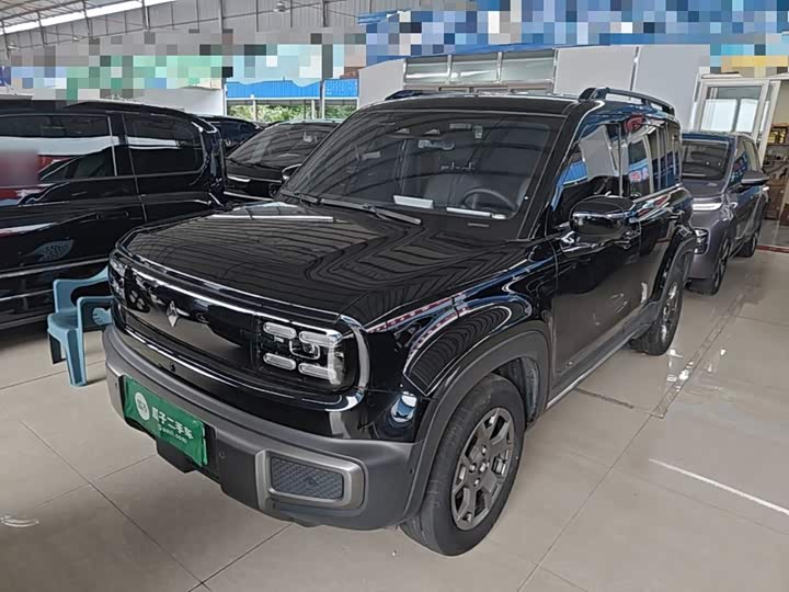 Plus 2024 Model Edition 4