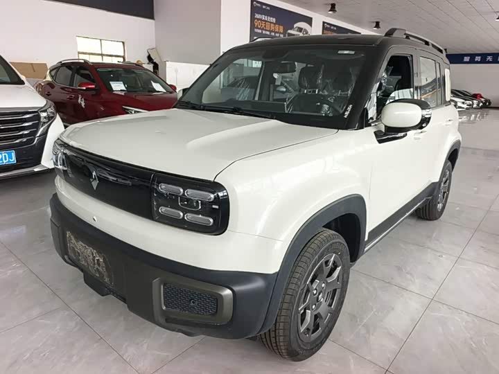 Plus 2026 Model 301kmFlagship Edition