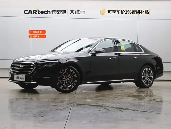 Mercedes-Benz E-Class 2026 Facelift E 300 L Luxury