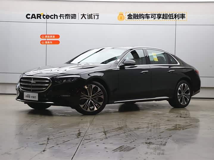 Mercedes-Benz E-Class 2026 E 300 L luxury model