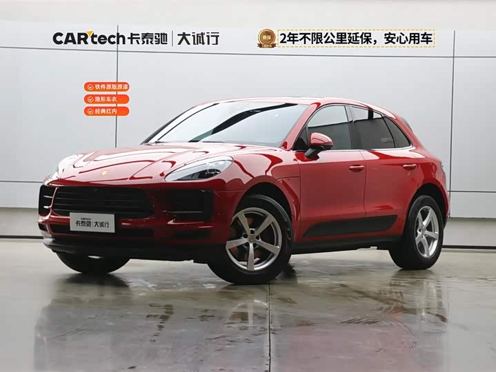 Macan 2020 model Macan 2.0T