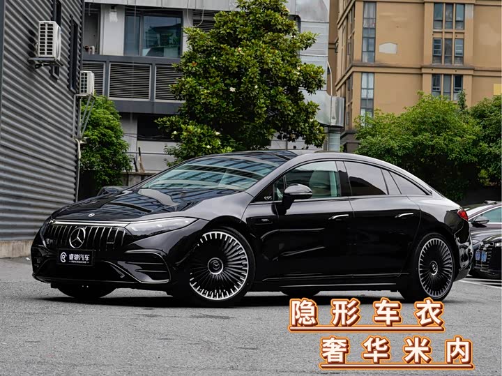Mercedes-Benz EQS AMG 2022 AMG EQS 53 4MATIC 