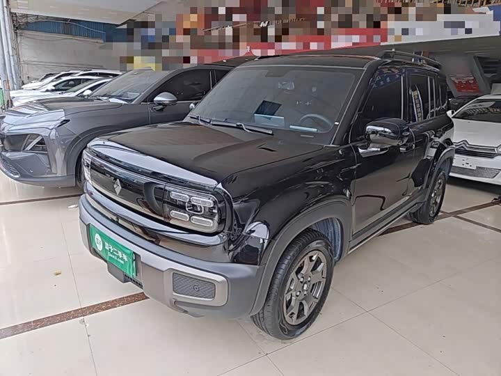 Plus 2026 Model 301kmFlagship Edition