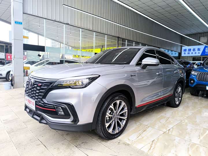 CS85 COUPE 2021 Model 1.5T DCTLuxury Version