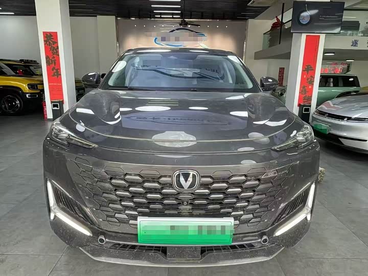 UNI-K iDD 2023 Model iDD 1.5T 135km Version