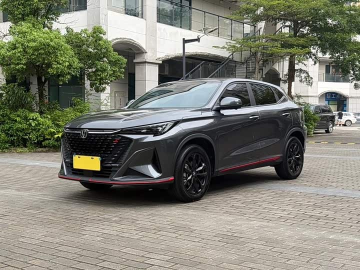 X5 PLUS 2025 Model 1.5T DCT Version