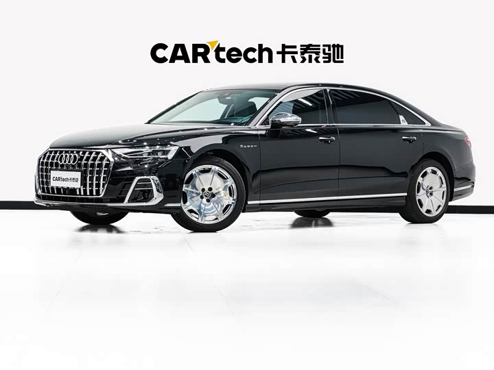 2024 Audi A8 2022 A8L Horch FounderΓÇÖs Edition Legend