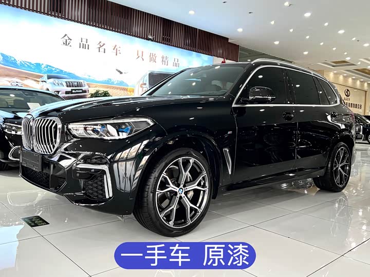 2023 BMW X5 2022 facelift xDrive 40Li M sports package