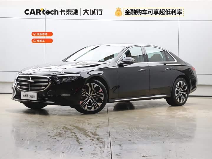 Mercedes-Benz E-Class 2026 E 300 L luxury model