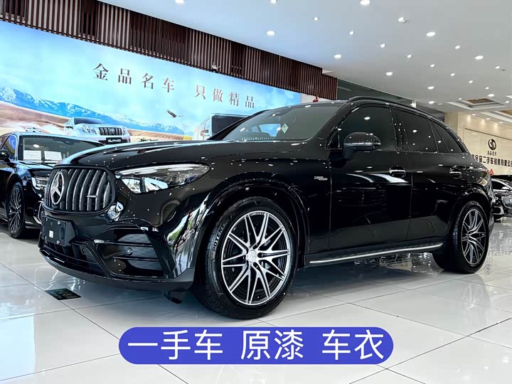 2025 Mercedes-Benz GLC AMG 2024 AMG GLC 43 4MATIC