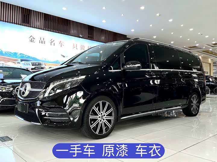 2024 Mercedes-Benz V-Class 2022 V 260 L Long Wheelbase Luxury Edition