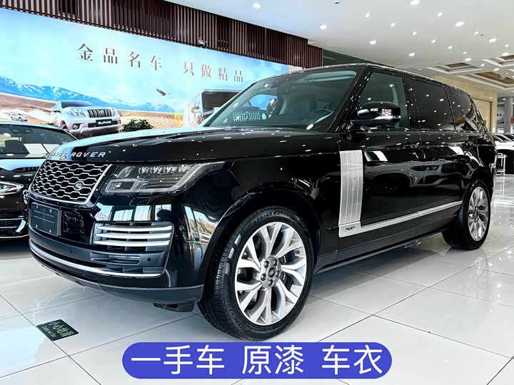 2021 Range Rover 2021 3.0 L6 Legend Extended Classic Edition