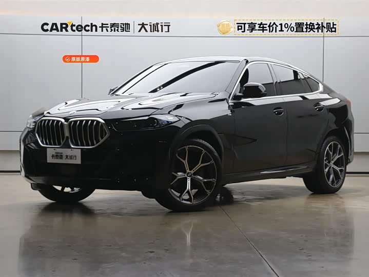 BMW X6 2023 model xDrive40i M sports package 
