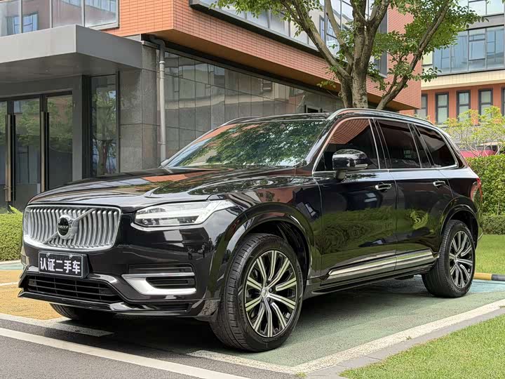 2022 Volvo XC90 2022 B5 Smart Deluxe Edition 7 seats