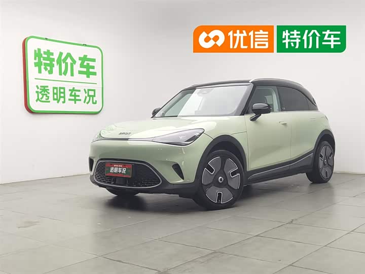 smart#1 2024 Model Premium Edition